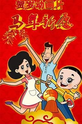 亚洲视频在线播放