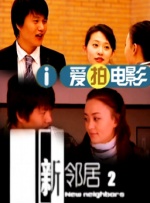 欧美老女人操